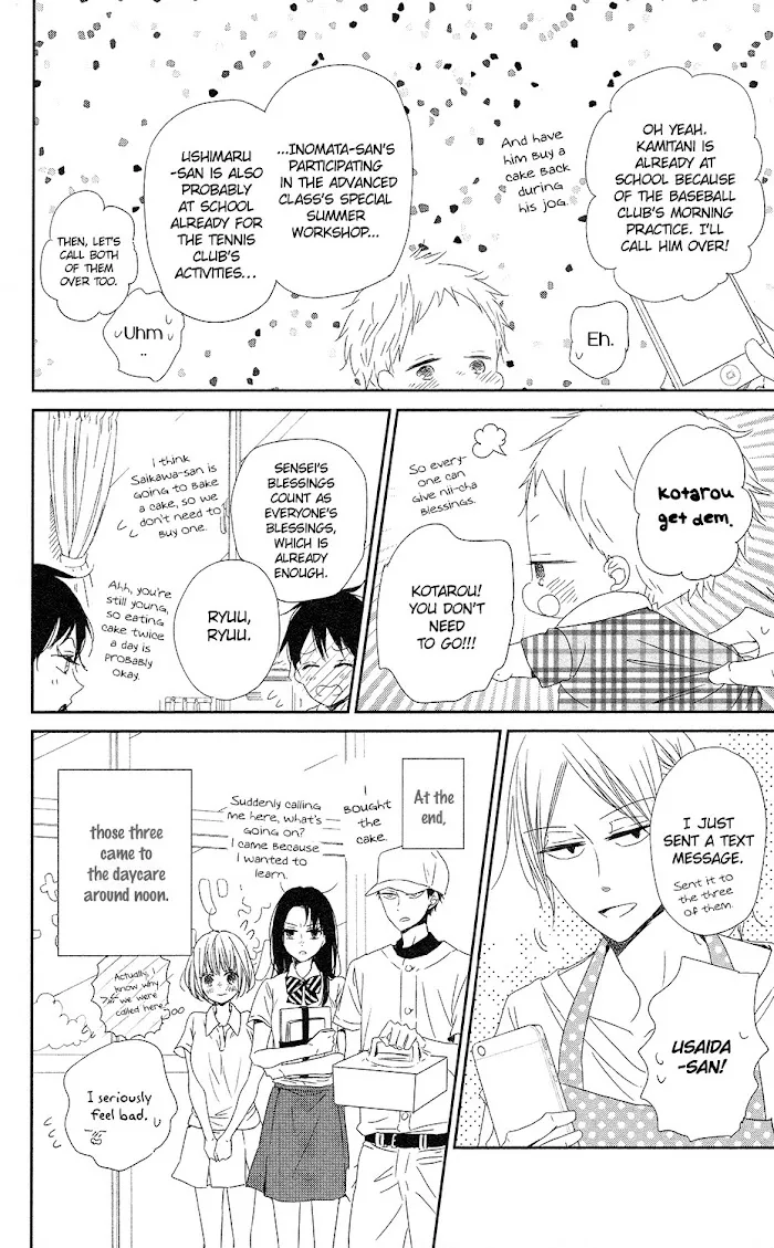 Gakuen Babysitters - Chapter 67 Page 23