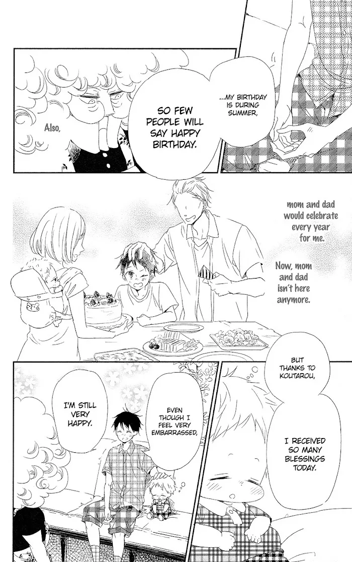 Gakuen Babysitters - Chapter 67 Page 27