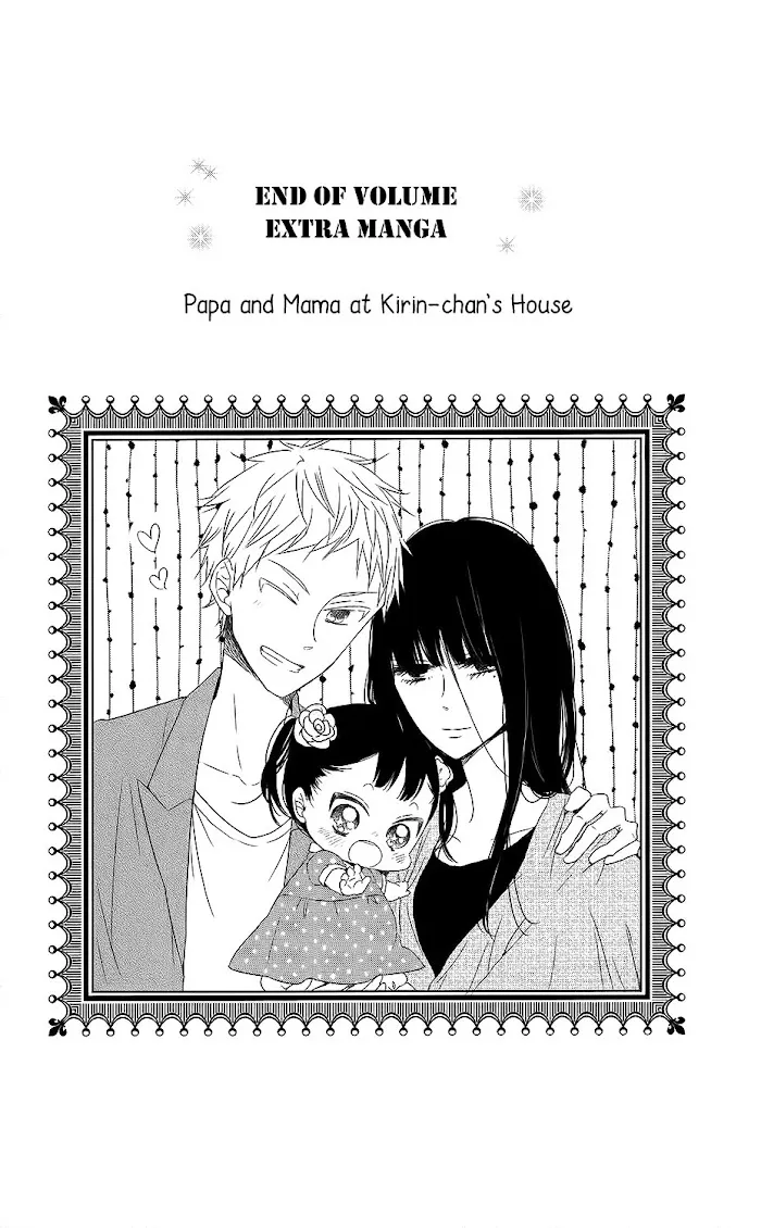 Gakuen Babysitters - Chapter 68.5 Page 2