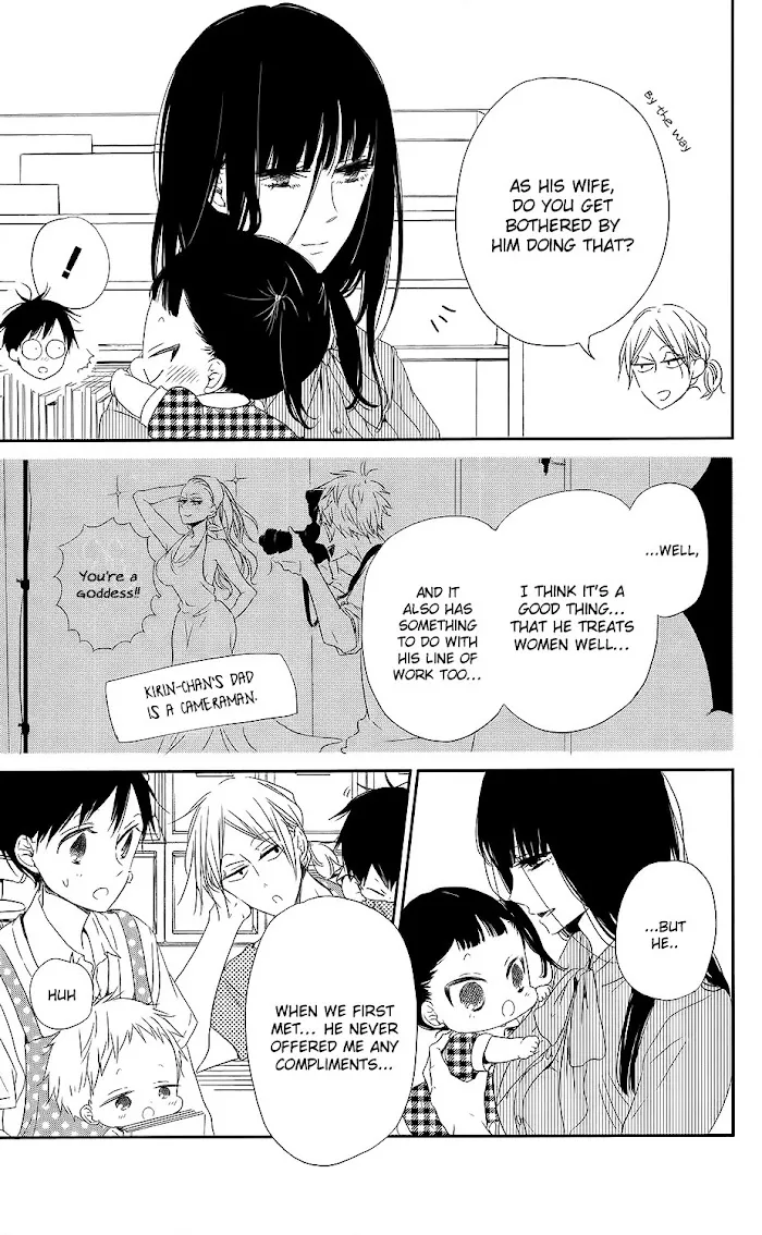 Gakuen Babysitters - Chapter 68.5 Page 4