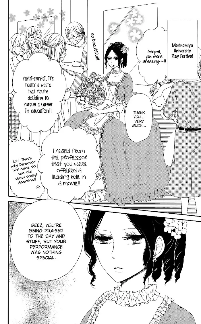 Gakuen Babysitters - Chapter 68.5 Page 5