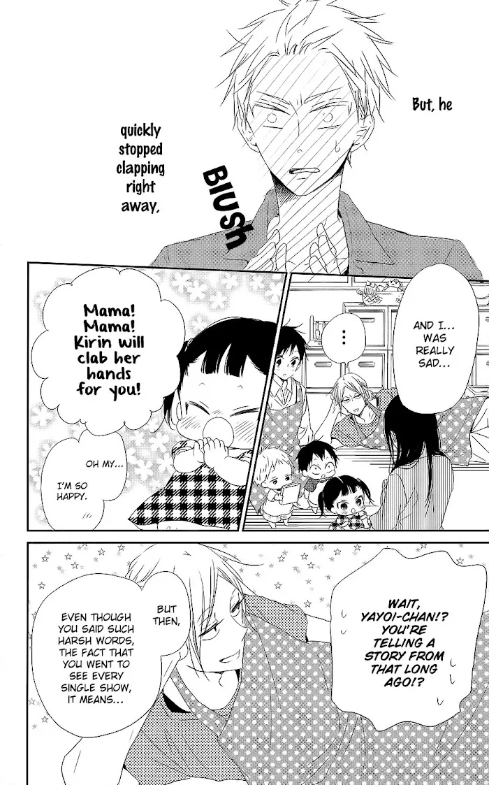 Gakuen Babysitters - Chapter 68.5 Page 9