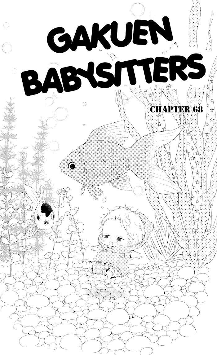 Gakuen Babysitters - Chapter 68 Page 2