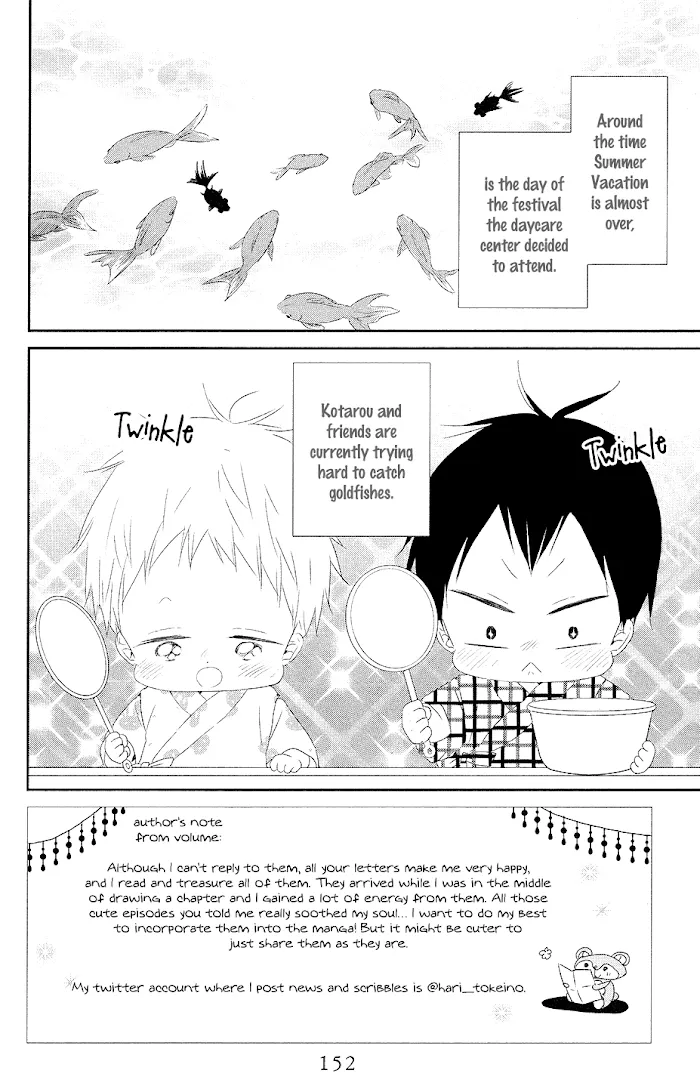 Gakuen Babysitters - Chapter 68 Page 3