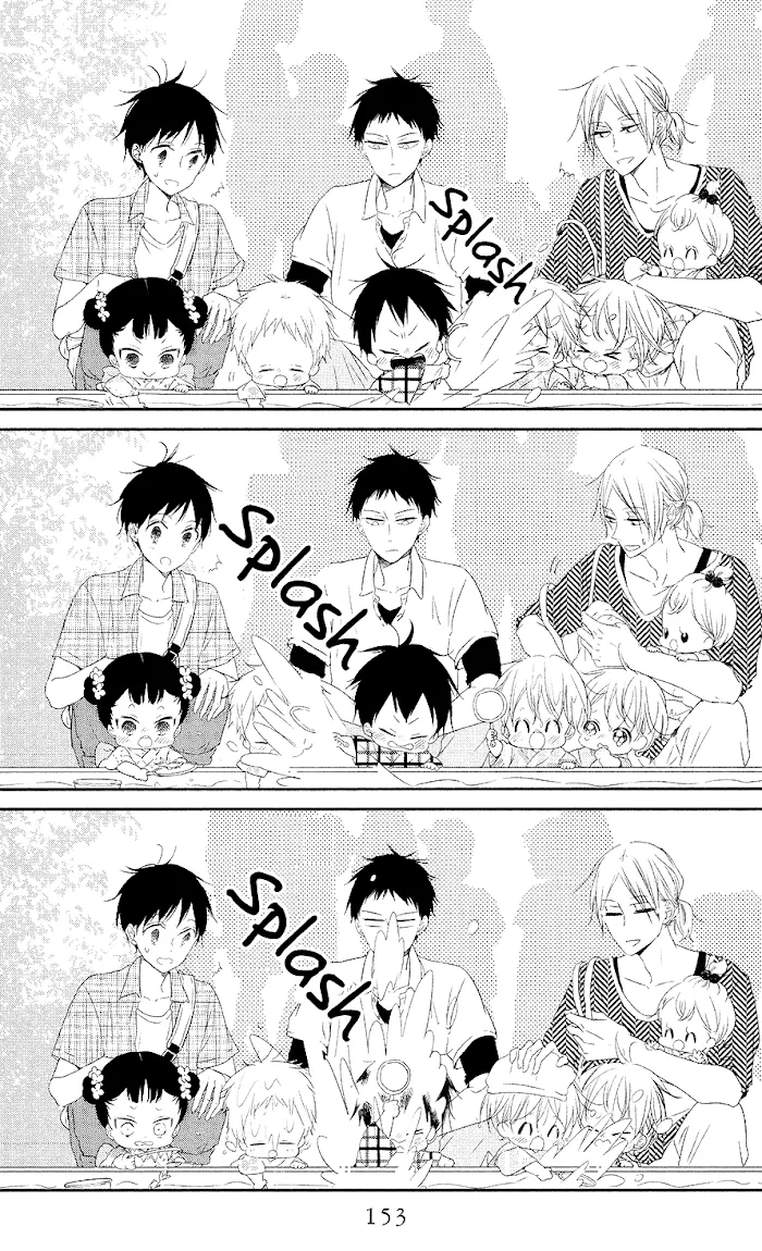 Gakuen Babysitters - Chapter 68 Page 4