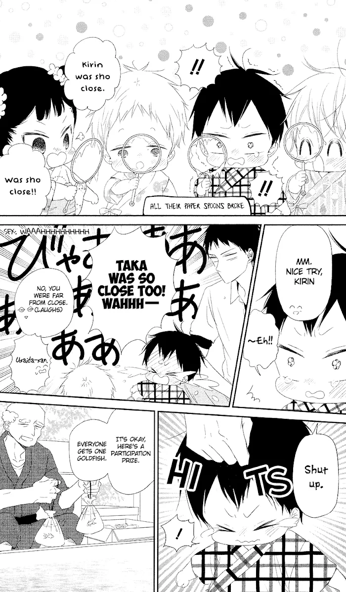 Gakuen Babysitters - Chapter 68 Page 5
