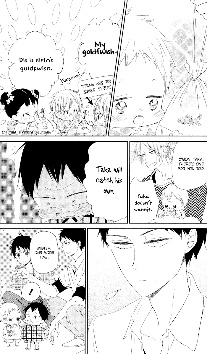 Gakuen Babysitters - Chapter 68 Page 6