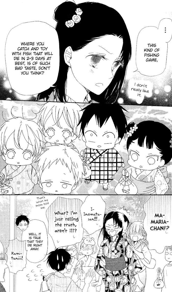 Gakuen Babysitters - Chapter 68 Page 10