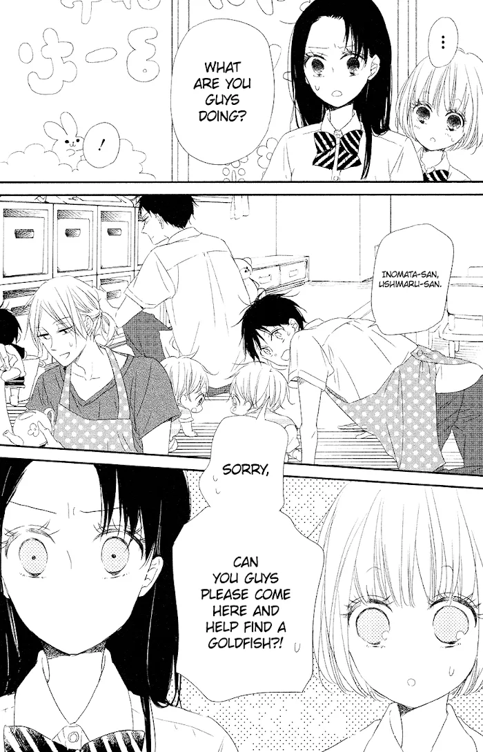 Gakuen Babysitters - Chapter 68 Page 21