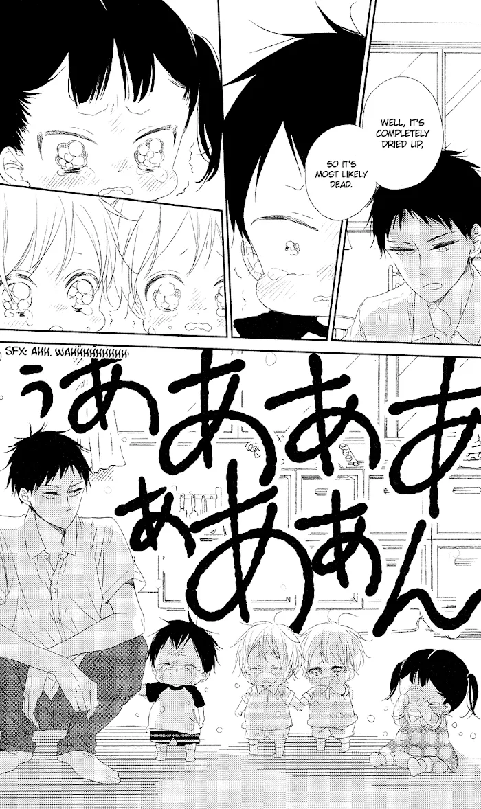 Gakuen Babysitters - Chapter 68 Page 24