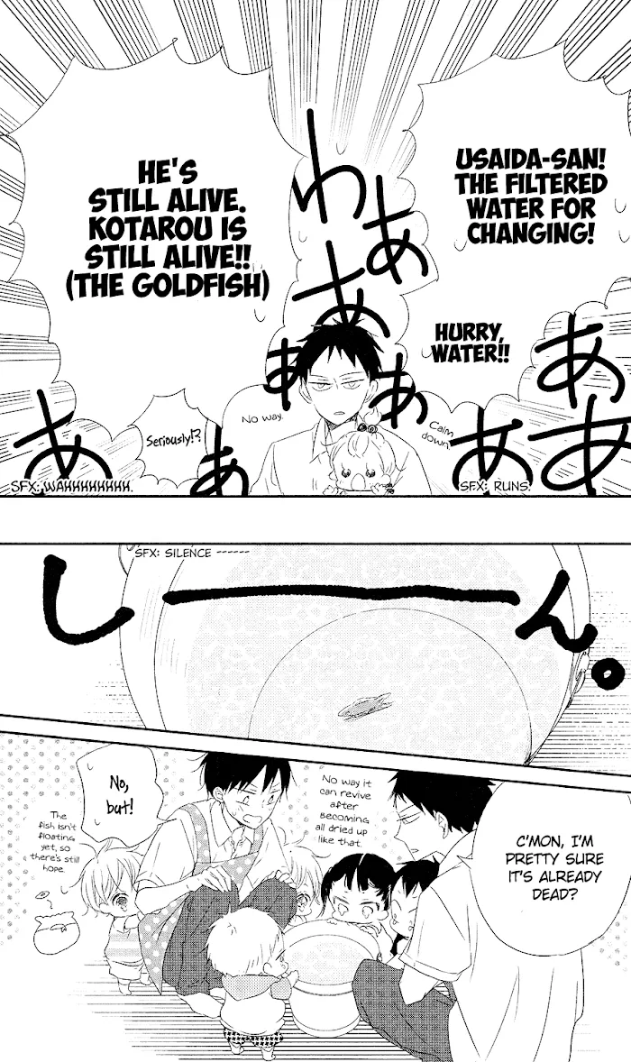 Gakuen Babysitters - Chapter 68 Page 28