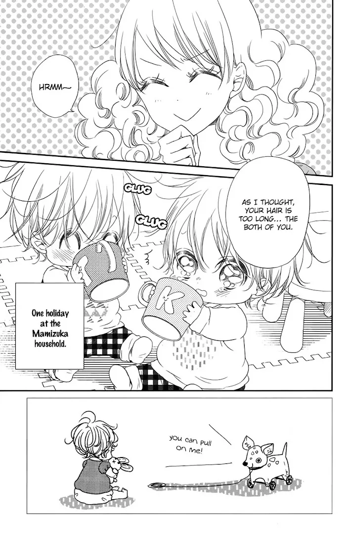 Gakuen Babysitters - Chapter 69 Page 10