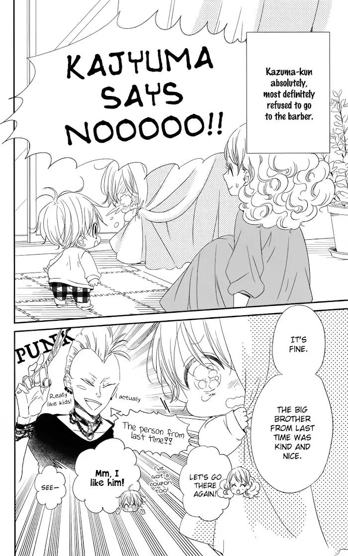 Gakuen Babysitters - Chapter 69 Page 11