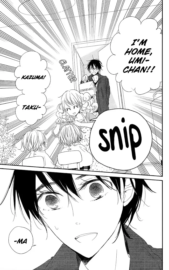 Gakuen Babysitters - Chapter 69 Page 16