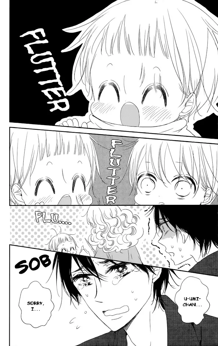 Gakuen Babysitters - Chapter 69 Page 17