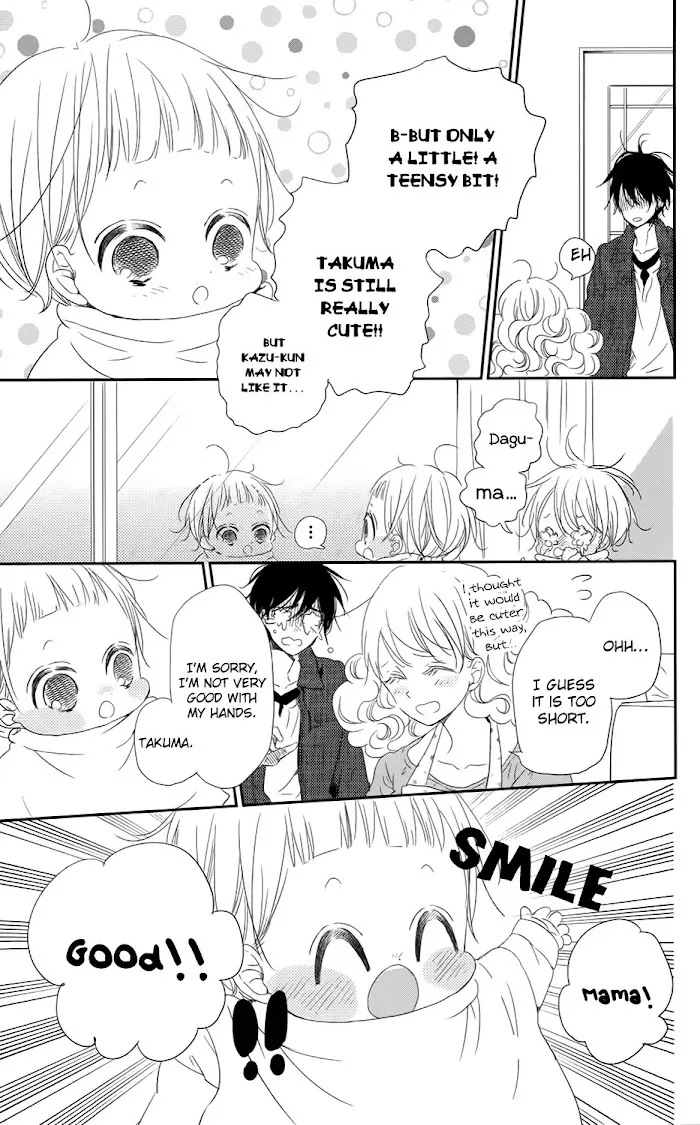 Gakuen Babysitters - Chapter 69 Page 20