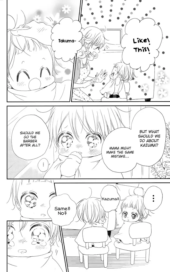Gakuen Babysitters - Chapter 69 Page 21