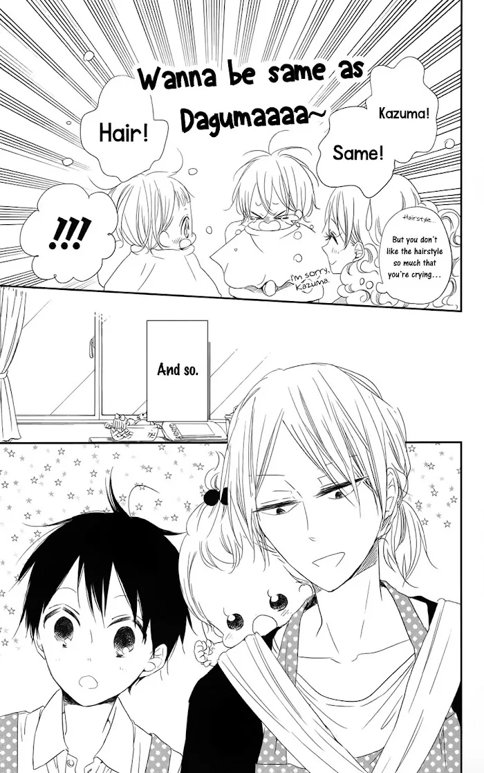 Gakuen Babysitters - Chapter 69 Page 22