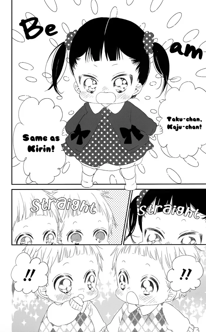 Gakuen Babysitters - Chapter 69 Page 25