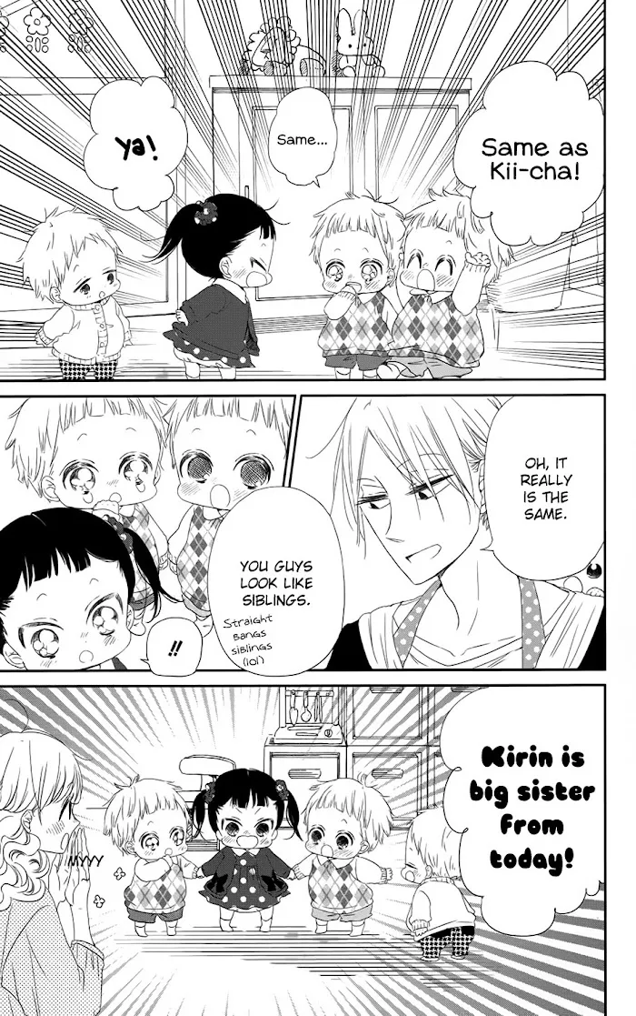Gakuen Babysitters - Chapter 69 Page 26