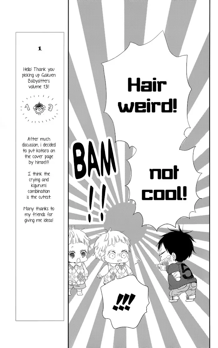 Gakuen Babysitters - Chapter 69 Page 32