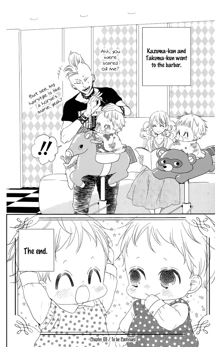 Gakuen Babysitters - Chapter 69 Page 37
