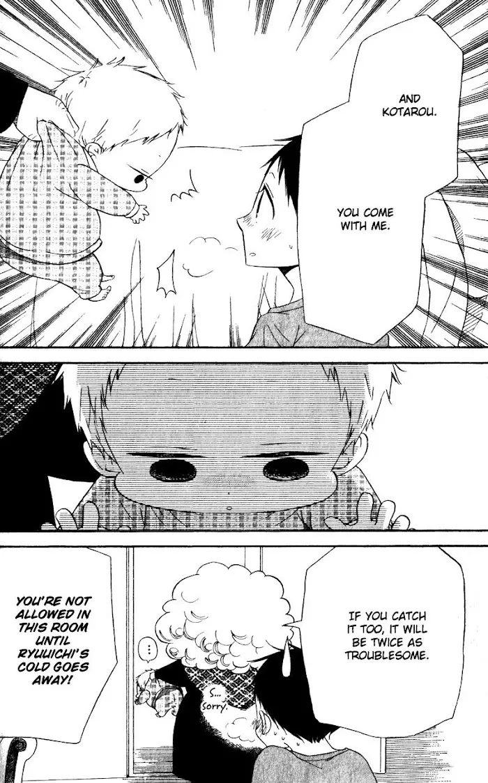 Gakuen Babysitters - Chapter 7 Page 6