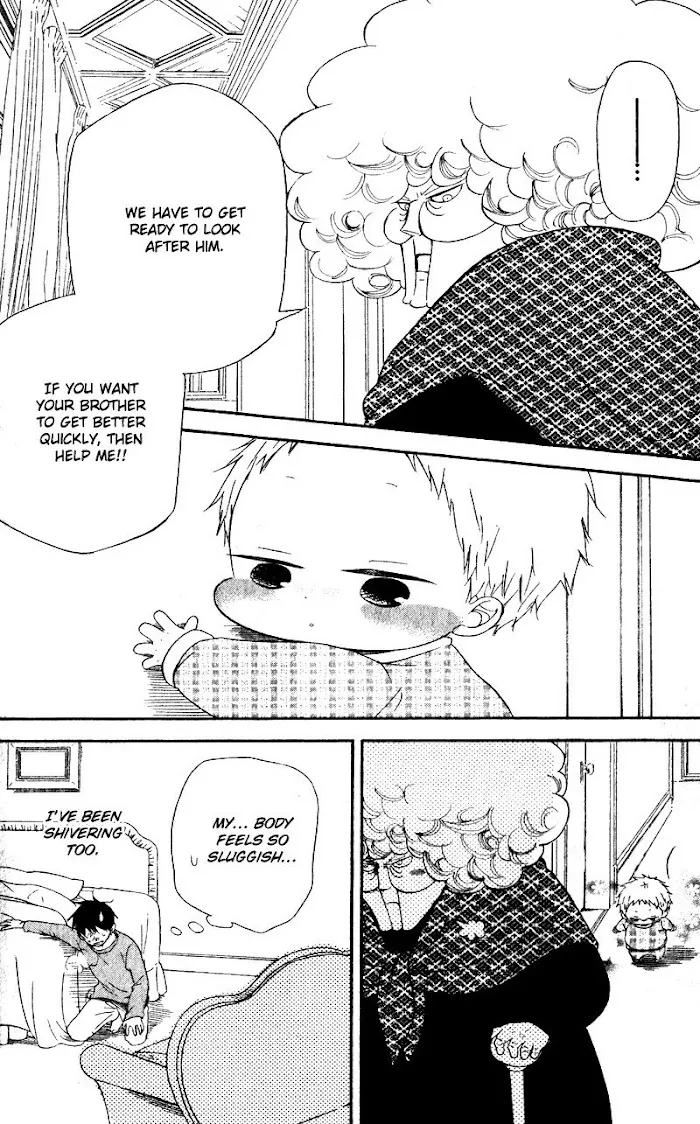 Gakuen Babysitters - Chapter 7 Page 8