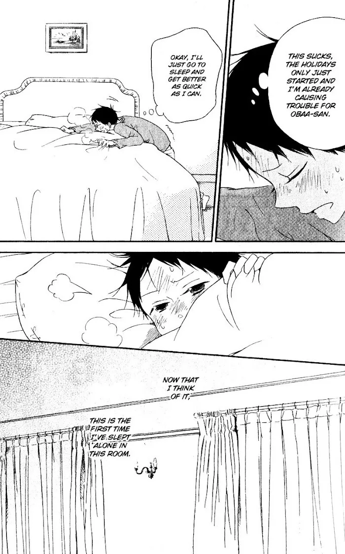 Gakuen Babysitters - Chapter 7 Page 9