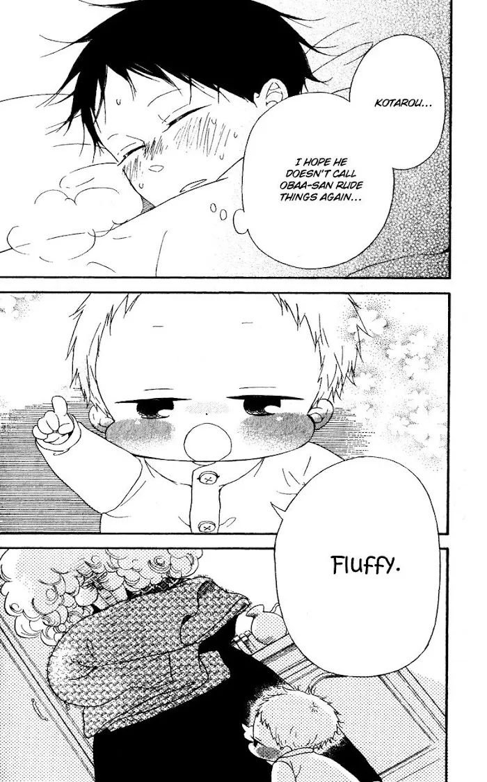 Gakuen Babysitters - Chapter 7 Page 10