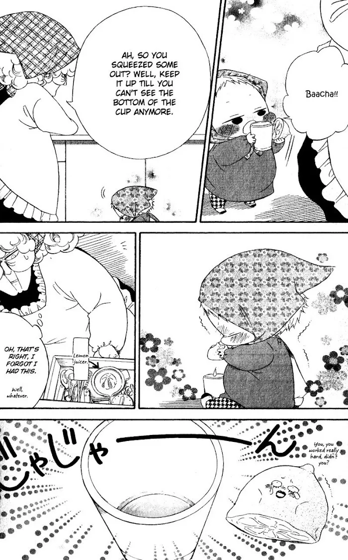 Gakuen Babysitters - Chapter 7 Page 14