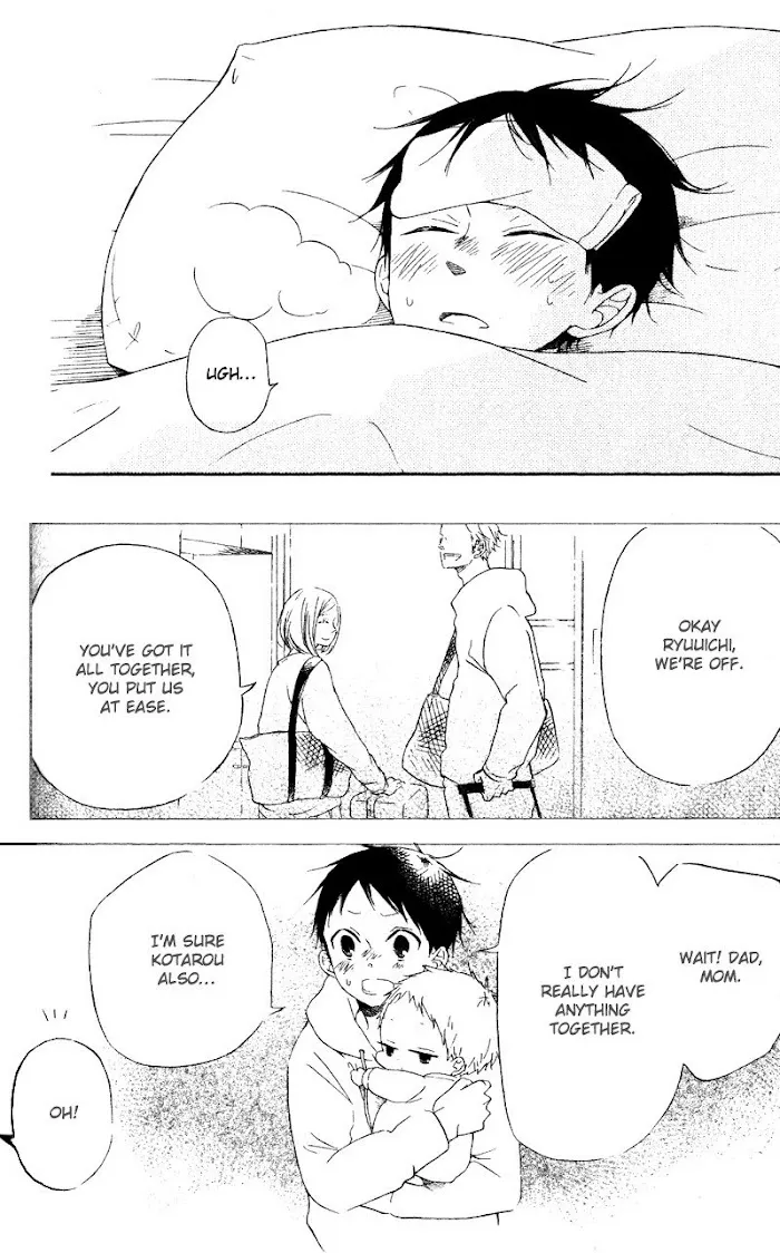 Gakuen Babysitters - Chapter 7 Page 18