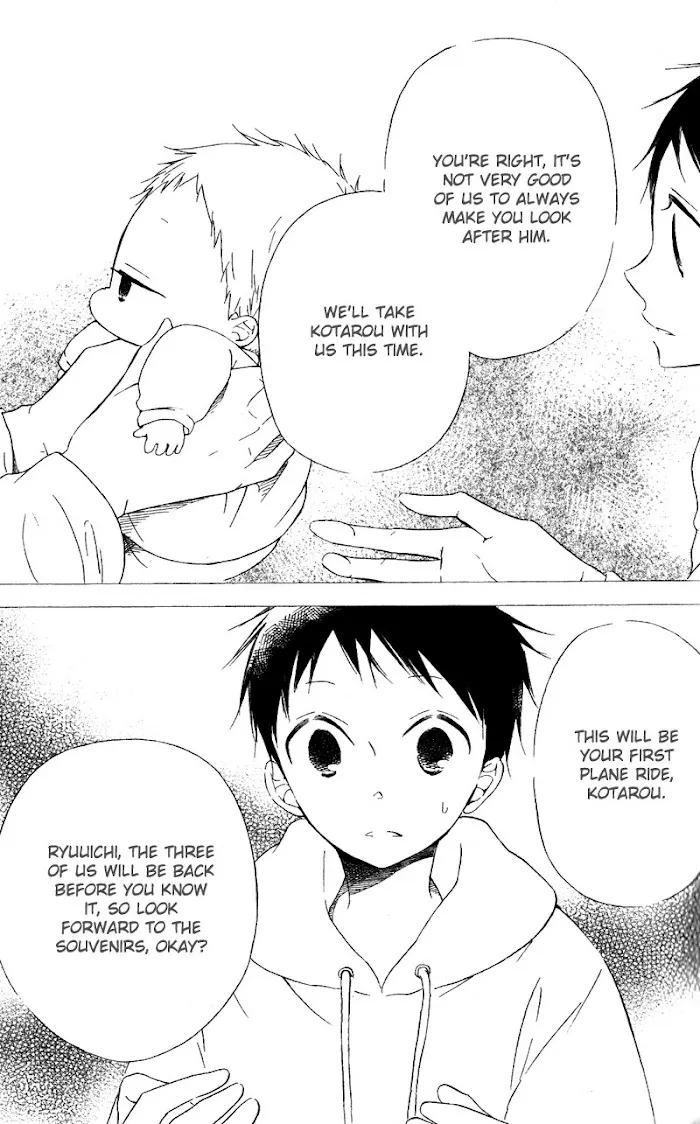 Gakuen Babysitters - Chapter 7 Page 19
