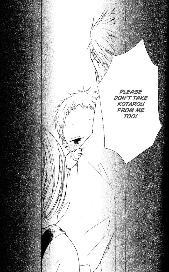 Gakuen Babysitters - Chapter 7 Page 21