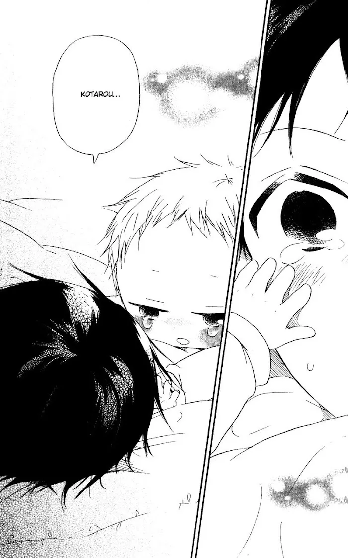 Gakuen Babysitters - Chapter 7 Page 23
