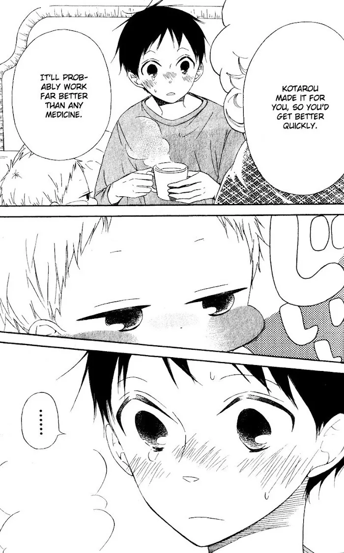 Gakuen Babysitters - Chapter 7 Page 25