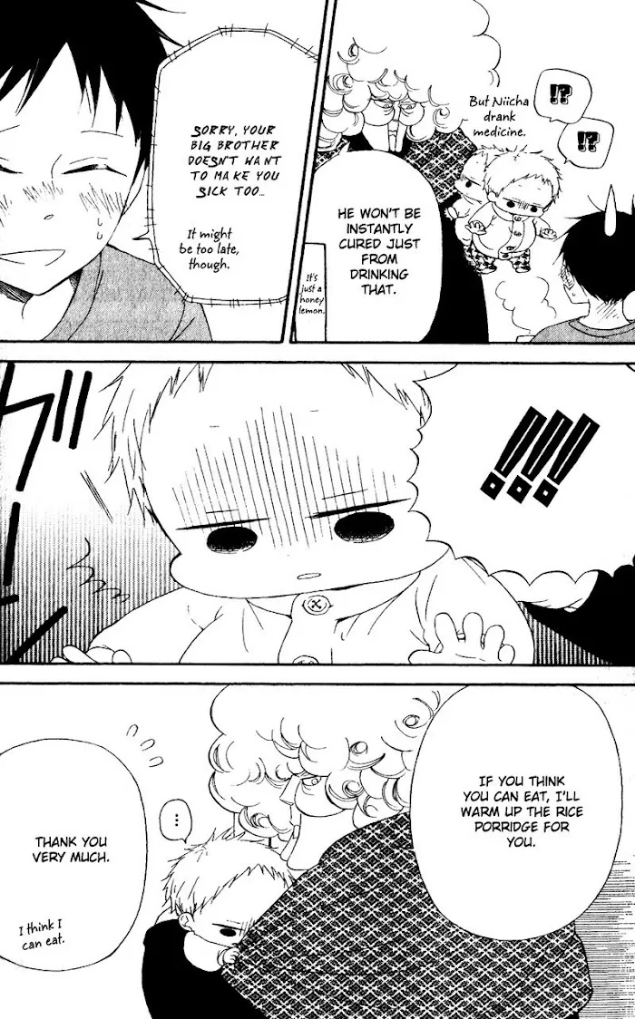 Gakuen Babysitters - Chapter 7 Page 30