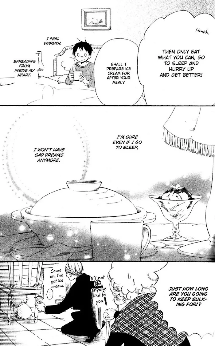 Gakuen Babysitters - Chapter 7 Page 31