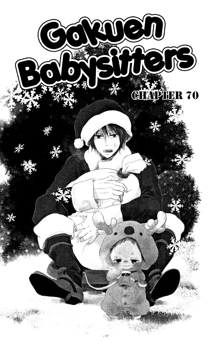 Gakuen Babysitters - Chapter 70 Page 3