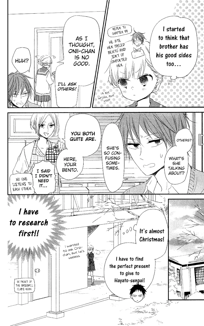 Gakuen Babysitters - Chapter 70 Page 8