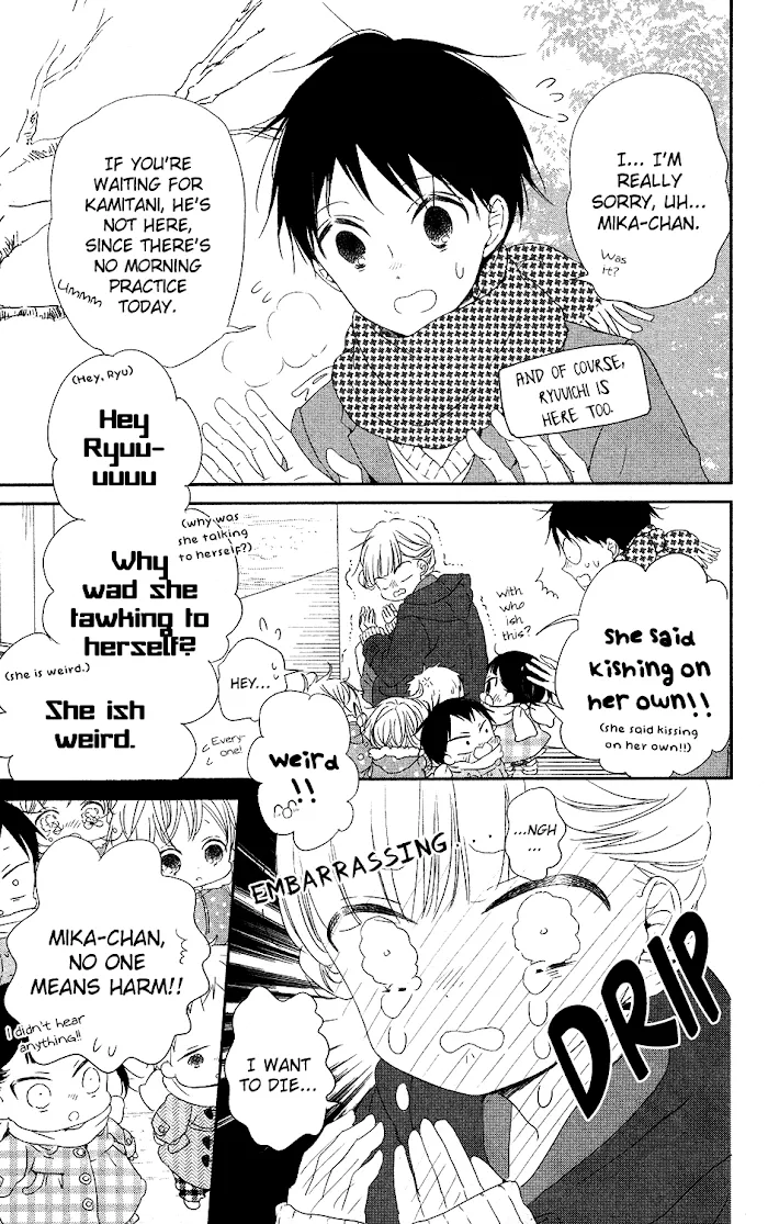 Gakuen Babysitters - Chapter 70 Page 11