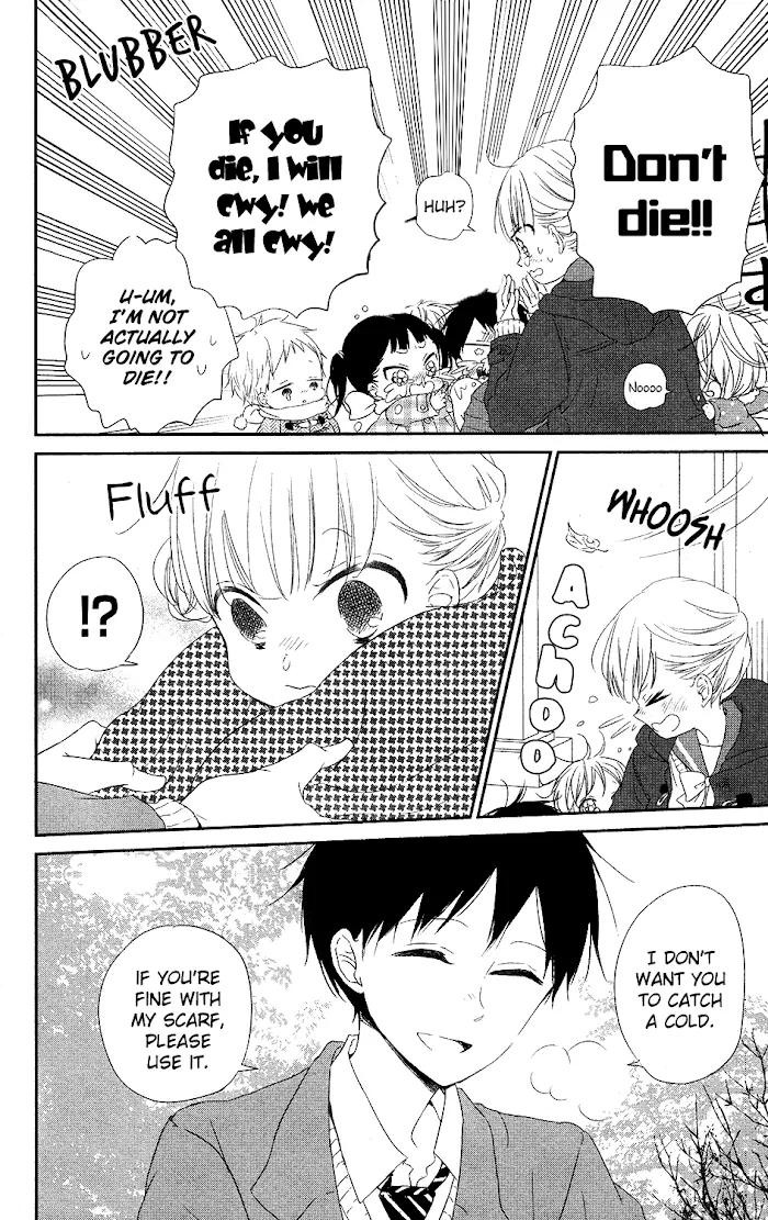 Gakuen Babysitters - Chapter 70 Page 12