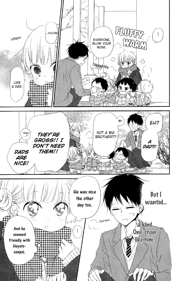 Gakuen Babysitters - Chapter 70 Page 13
