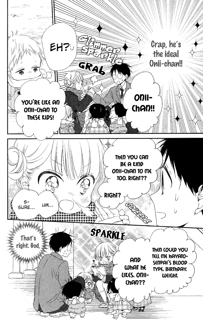 Gakuen Babysitters - Chapter 70 Page 14