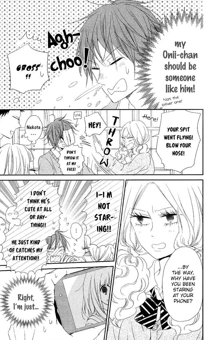 Gakuen Babysitters - Chapter 70 Page 15