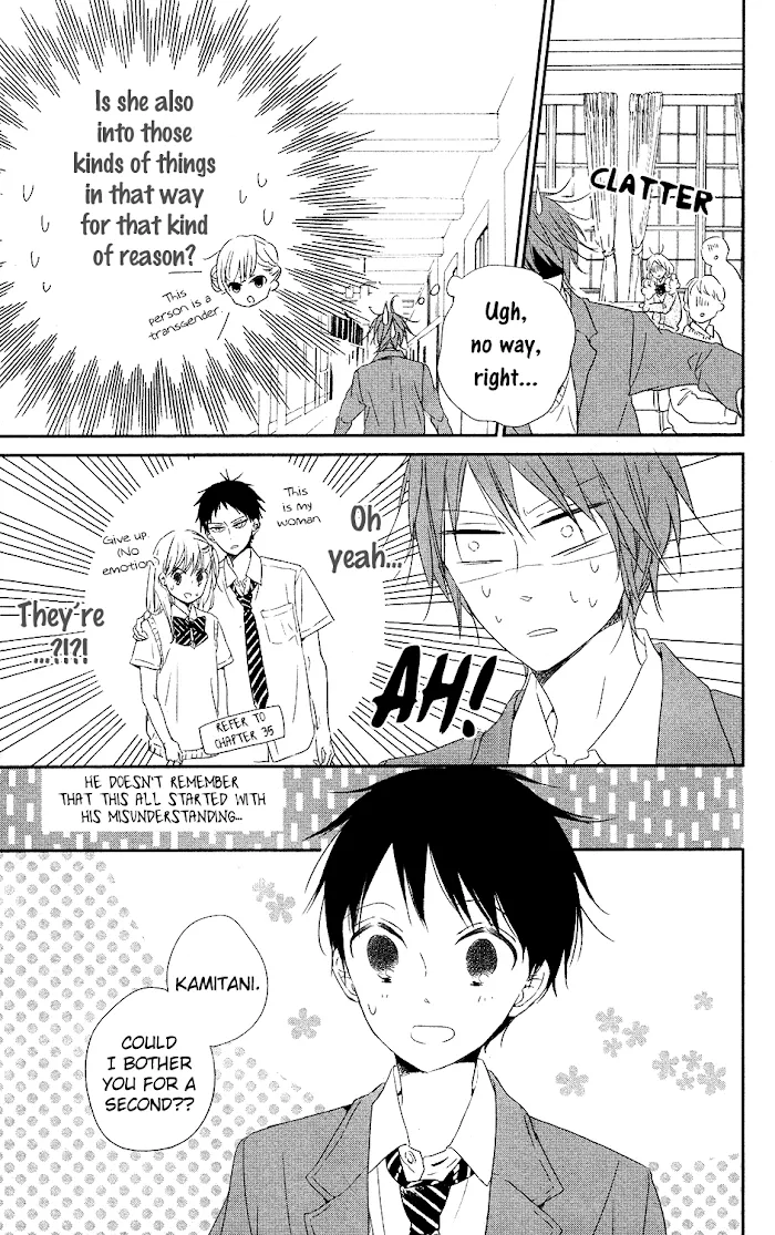Gakuen Babysitters - Chapter 70 Page 17