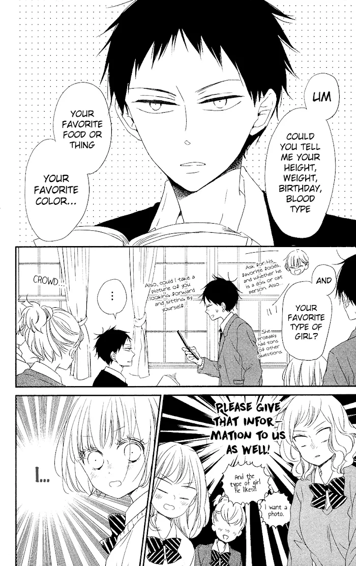 Gakuen Babysitters - Chapter 70 Page 18