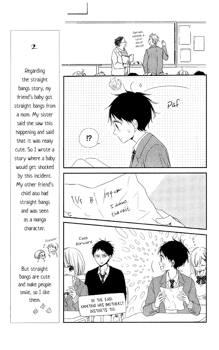 Gakuen Babysitters - Chapter 70 Page 21