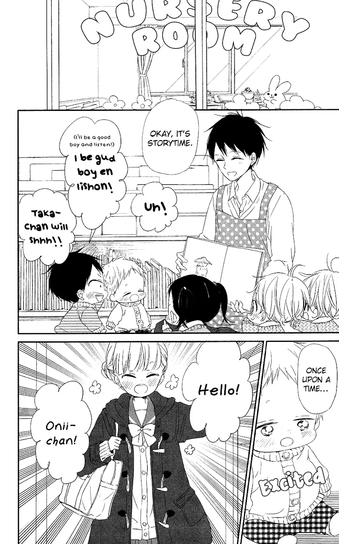 Gakuen Babysitters - Chapter 70 Page 22