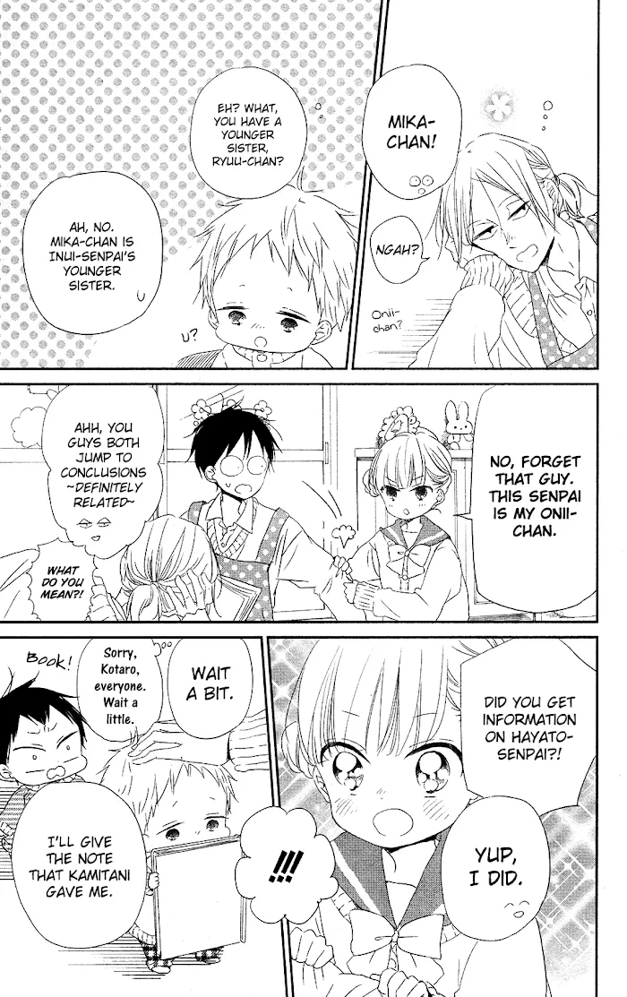 Gakuen Babysitters - Chapter 70 Page 23